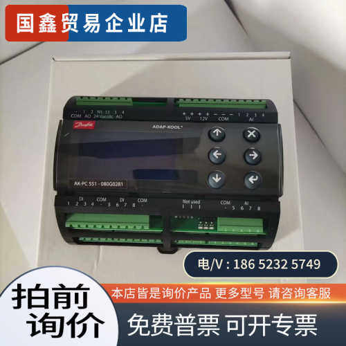 询价：AK-PC551控制器080G0281