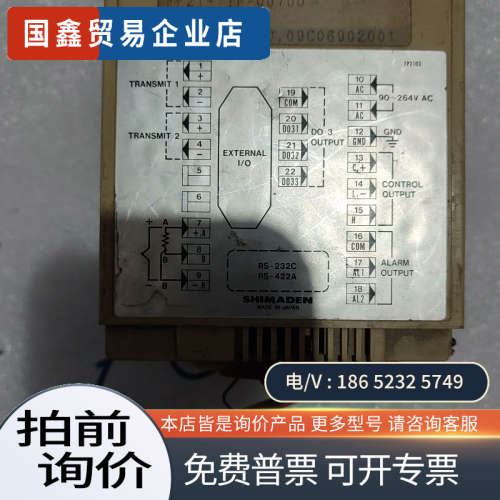 询价：SHIMADEN岛电 型号FP21温控器FP21-1P-00