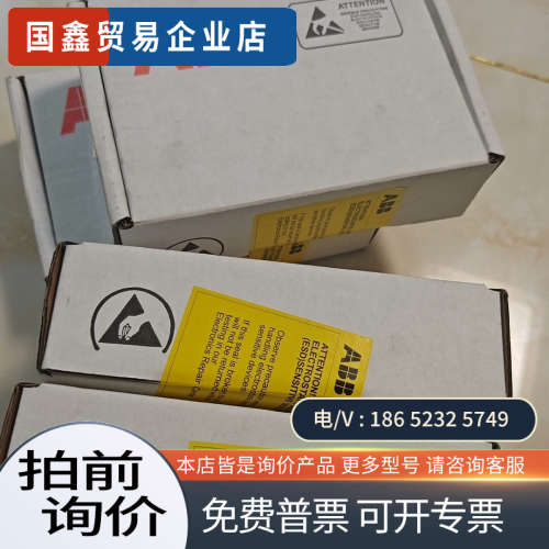 询价：BINT-12进口没拆封2425年份非翻新和仿