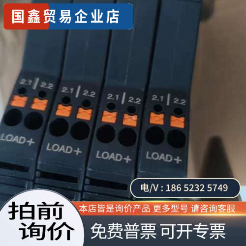 请询价:德国ETA REX12-TA2-107-DC24V-4A