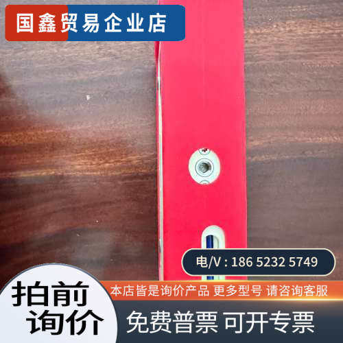 询价：THORLABS索雷博PM100D光功率计 数字光 能量