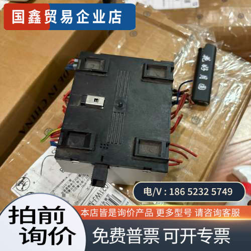 询价：EASY822-DC-TCX easy822-DC-TCX二