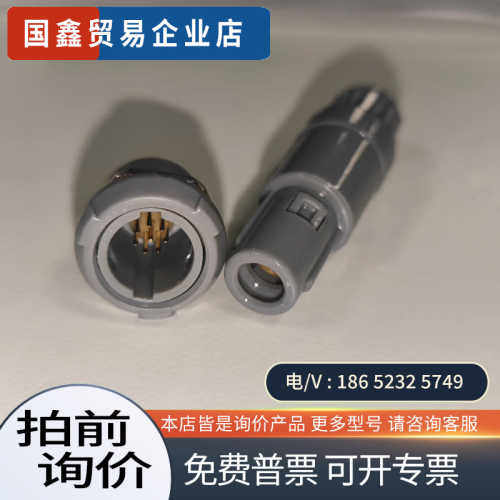 询价：施乐辉smith&nephew电脑主机Vulcan设备接