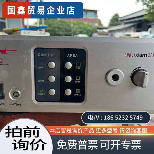询价：explorent super CAM XEN180能正常