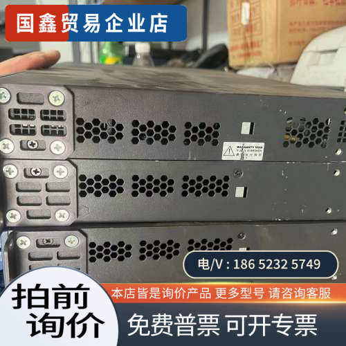 询价：H3C华三S3100V2-52TP 有四台