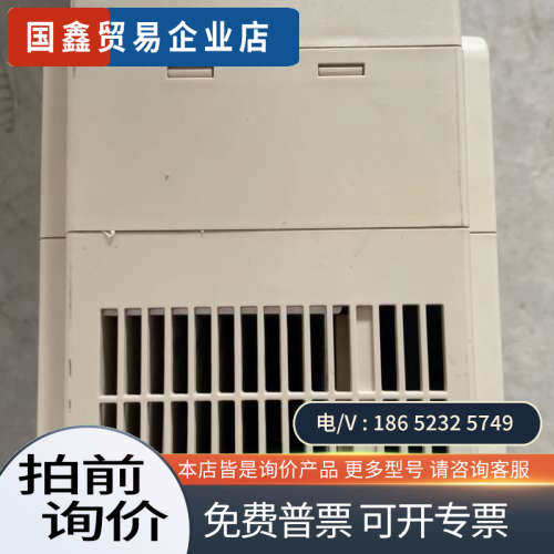 询价：DARING大元变频器DR300H-T3-4R0G/5R5P