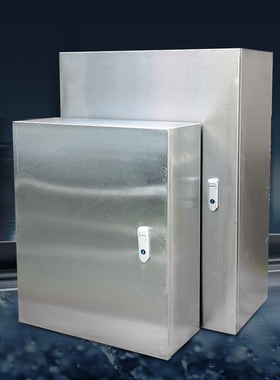 室内明装不锈钢基业配电箱工程布线控制设备电器开关XF1现货柜体