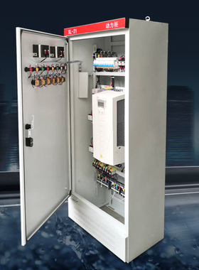 变频启动柜自动化电机控制调速消防水泵风机机械设备变频器启动柜