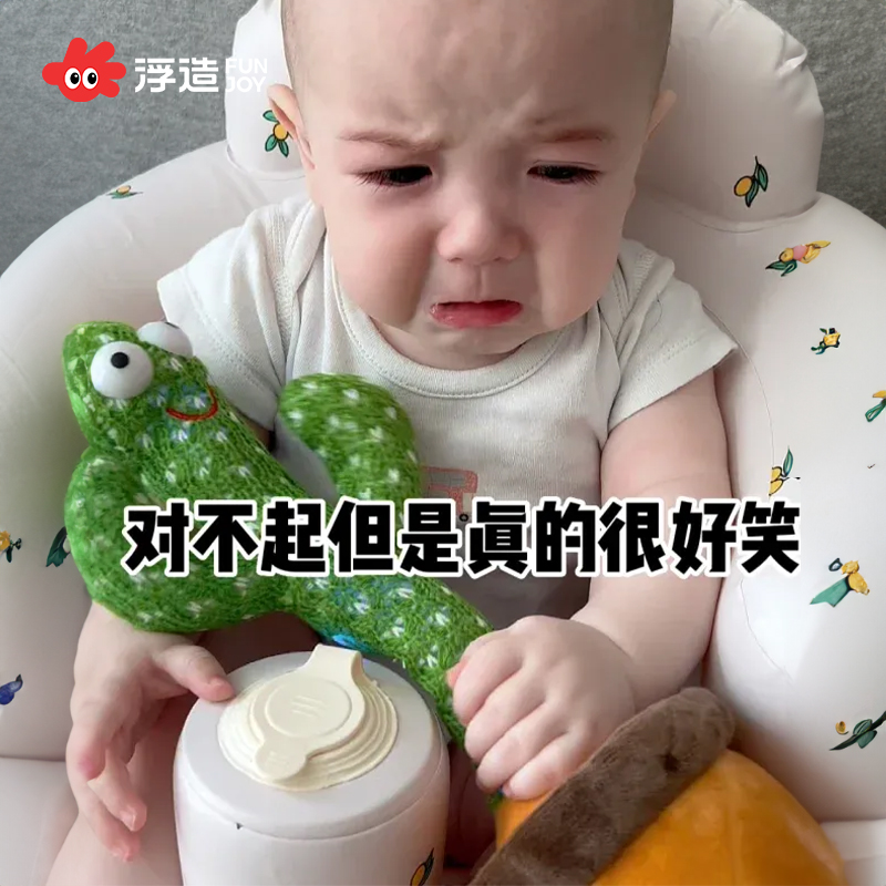 跳舞仙人掌玩具会学说话的婴儿宝宝儿童0一1岁妖娆花复读录音玩偶