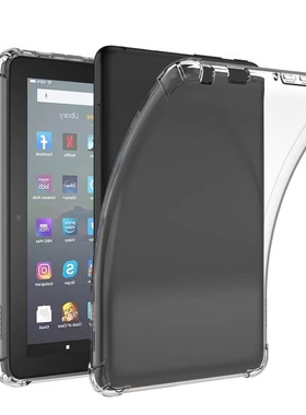 适用亚马逊Kindle Fire7保护套2022款KindleFire7平板电脑硅胶软壳电子阅读器透明气囊防摔壳全包fire7电子书