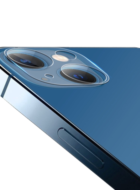 乐麟创适用于苹果iphone13钢化膜