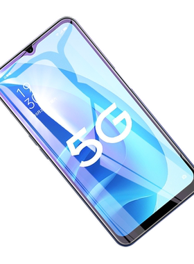 适用OPPO A55钢化膜oppoa55s全屏手机膜A555G保护贴膜opopa蓝光popoa55刚化模0PP0A55五玻璃PEMM00防摔模a55s