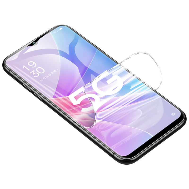 適用OPPO A58水凝膜PHJ110全屏a58x覆蓋oppoa58鋼化軟膜opop手機(jī)保護(hù)貼膜0pp0全包a585g藍(lán)光opp模opa58剛化莫