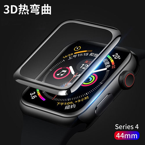 乐麟创适用苹果手表保护钢化膜