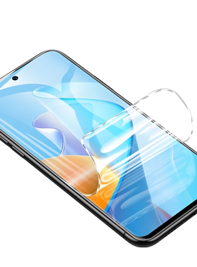 OPPOA1Pro手机水凝膜