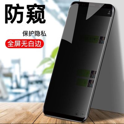 乐麟创适用苹果iphone12手机贴膜