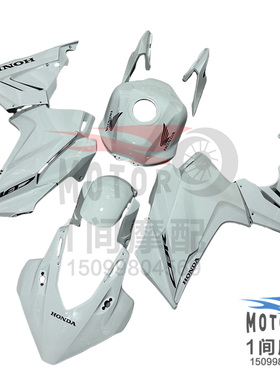 适用本田CBR400R CBR500R 24款 全套外壳版画包围FAIRNG