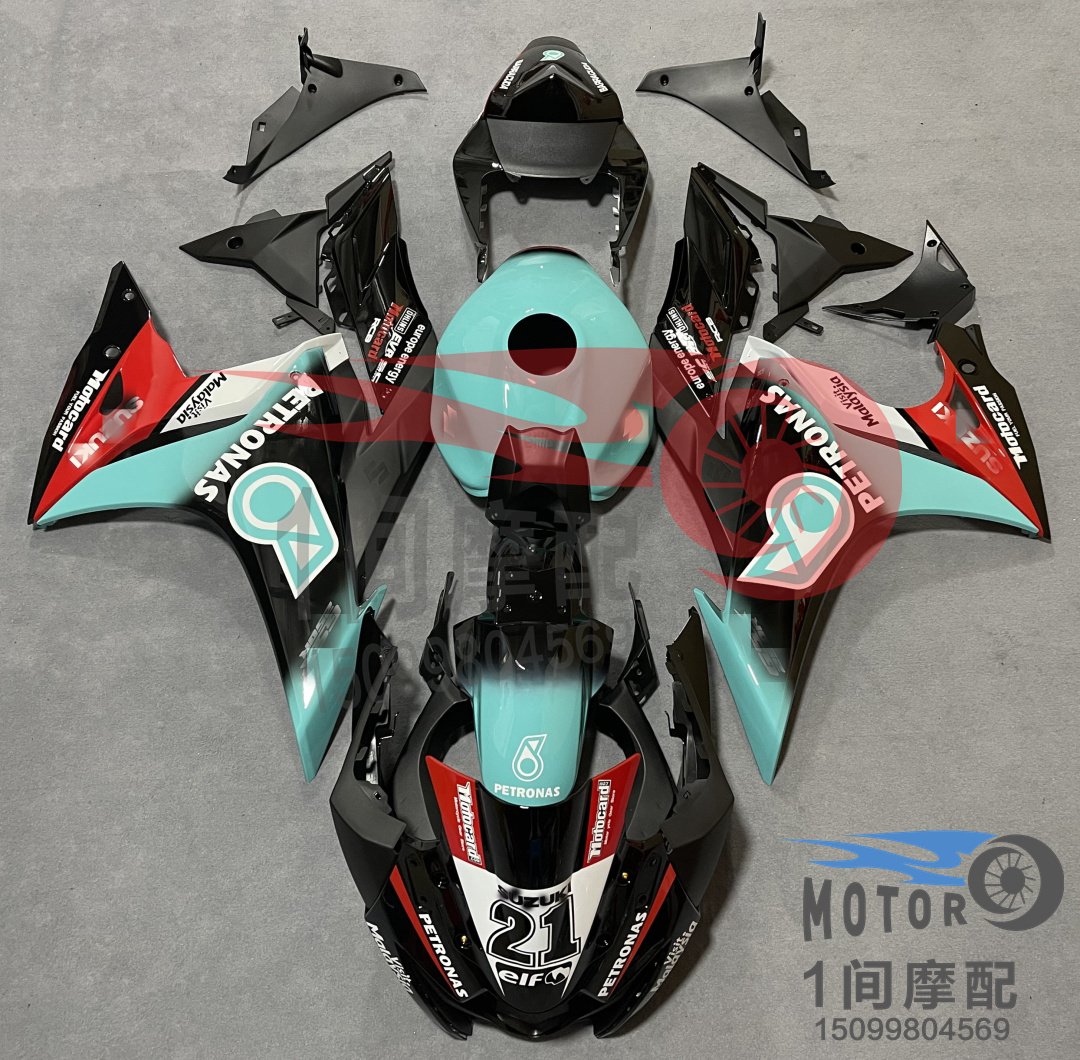 整流罩摩托车外壳GSX250R