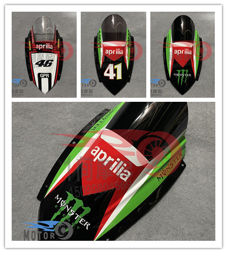 竞技风挡GPR125/150阿普利亚