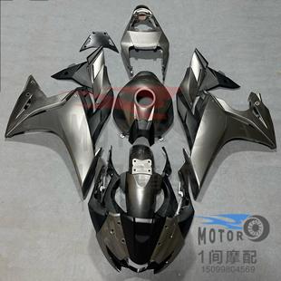 全车外壳 适用 2024摩托车 2011 整流罩K 铃木GSX250R
