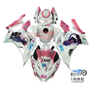 适用川崎忍者Ninja400全车外壳18-24年版画可定制车壳可改色