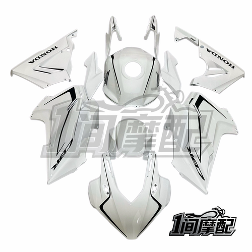 适用本田CBR400R CBR500R 24款 全套外壳版画全车包围板