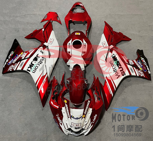 整流罩摩托车外壳GSX250R