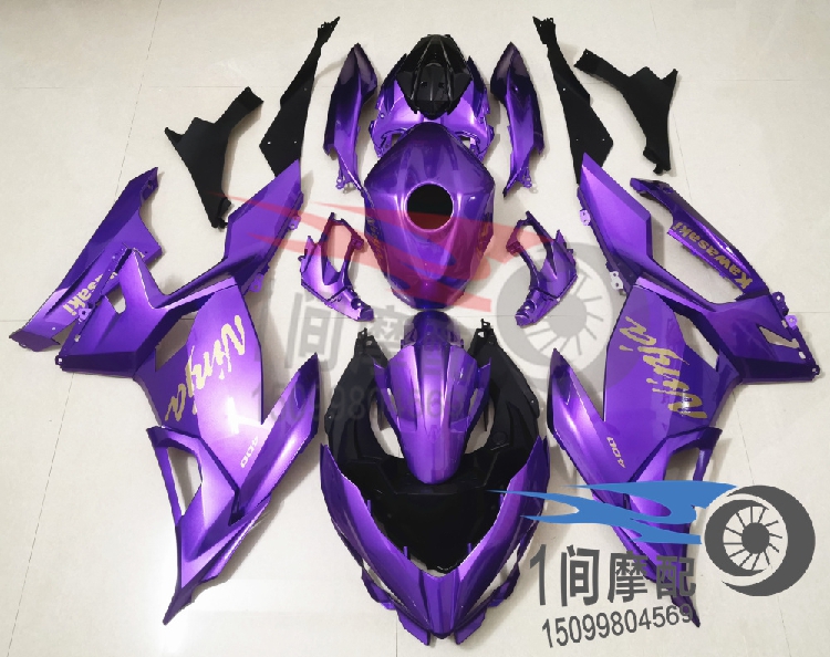 适用导流罩外壳川崎Ninja400