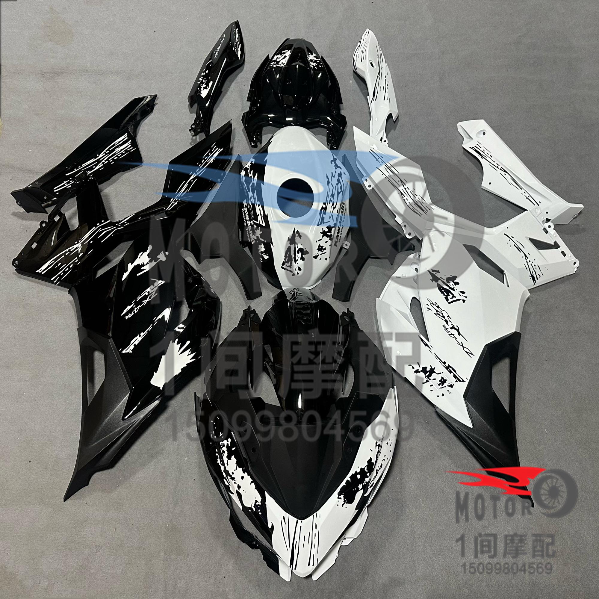 适配川崎忍者400ninja400 19-20-21-22-23年全车外壳护板 送挡风