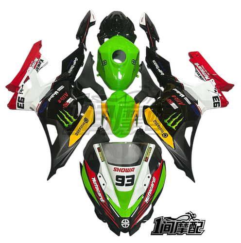 适用川崎忍者Ninja400全车外壳18-24年版画可定制车壳可改色