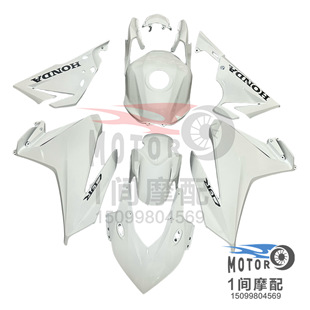 适用本田cbr400r/cbr500r 19-22年全车外壳 改色版画定制顺丰包邮