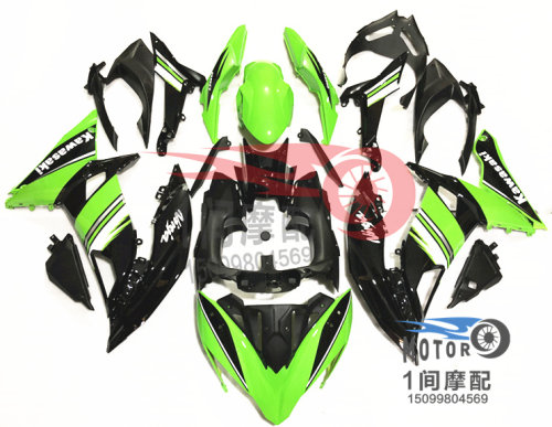 适用川崎Ninja650全车外壳
