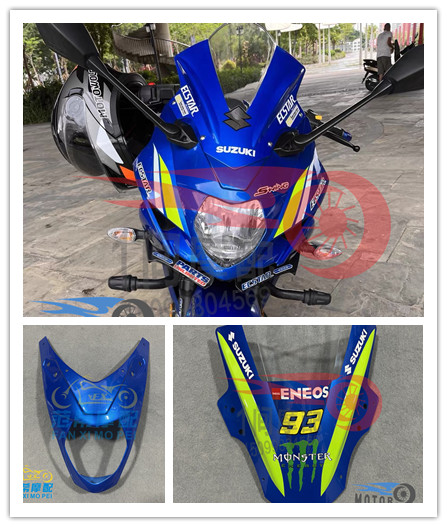 改装挡风玻璃极客飒155灯罩