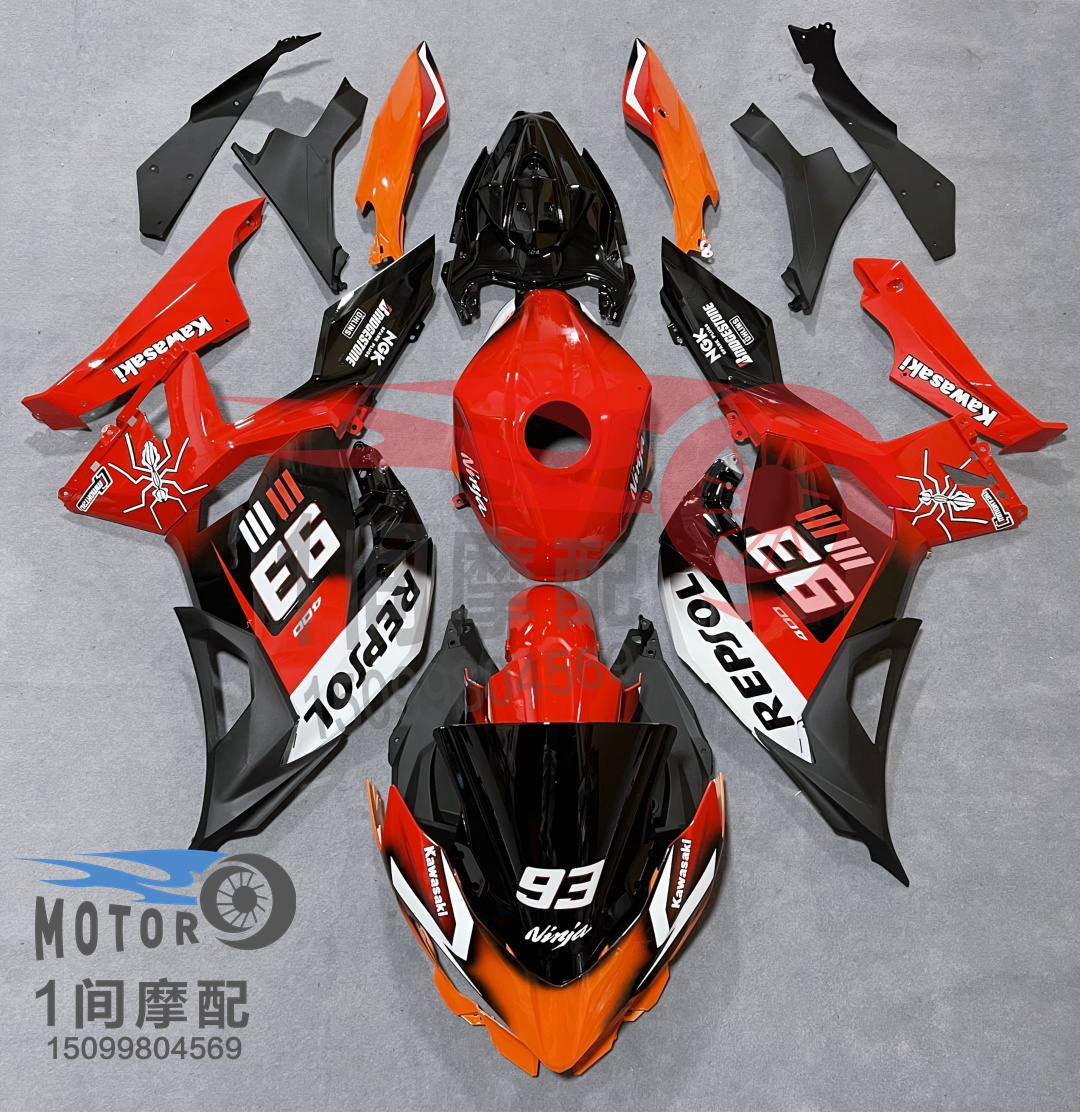 适用注塑外壳Ninja400川崎