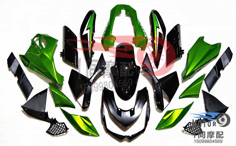 适用KAWASAKI川崎Z1000zxmt护板