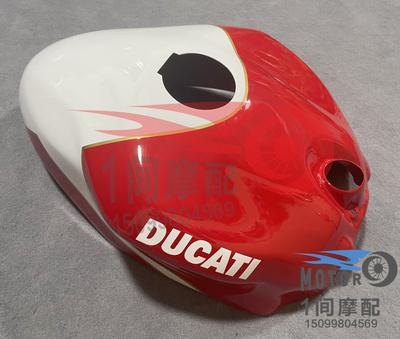 适用保护罩油箱壳杜卡迪油箱套罩