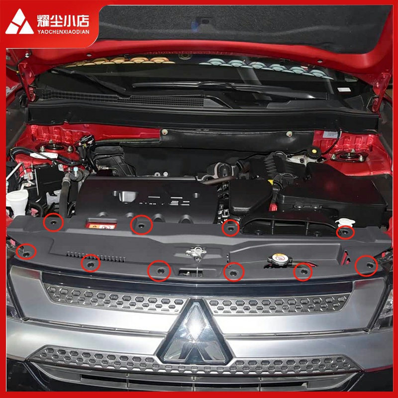 适用于劲炫欧蓝德水箱饰板卡子扣