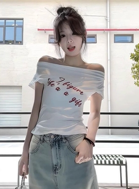 一字领白色短袖修身恤女夏季字母印花显瘦辣妹百搭短款露肩上衣潮
