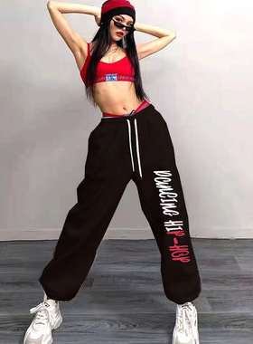 嘻哈街舞hiphop束脚运动裤女高腰宽松休闲爵士jazz跳舞长裤子ins