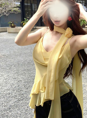 黄色立体花朵飘带荷叶边吊带女夏季纯欲风甜辣妹温柔夏日绝美上衣