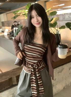 MR【原版做法】时尚套装纯色长袖开衫女秋季内搭条纹抹胸背心两件
