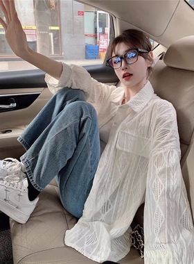 金靓 官图【原版面料】休闲衬衣设计感衬衫法式长袖气质防晒上衣