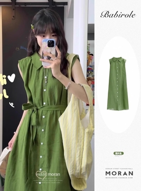 法式高级感绿色无袖背心连衣裙子女夏季2025年新款小个子气质长裙