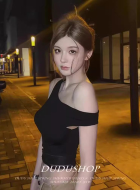 热辣美式黑色露肩不规则短袖T恤女夏季设计感修身高腰辣妹短上衣