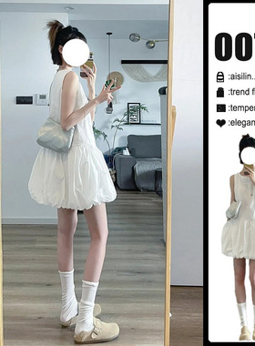 韩系白色无袖背心连衣裙女夏季温柔风气质裙子小个子宽松花苞短裙