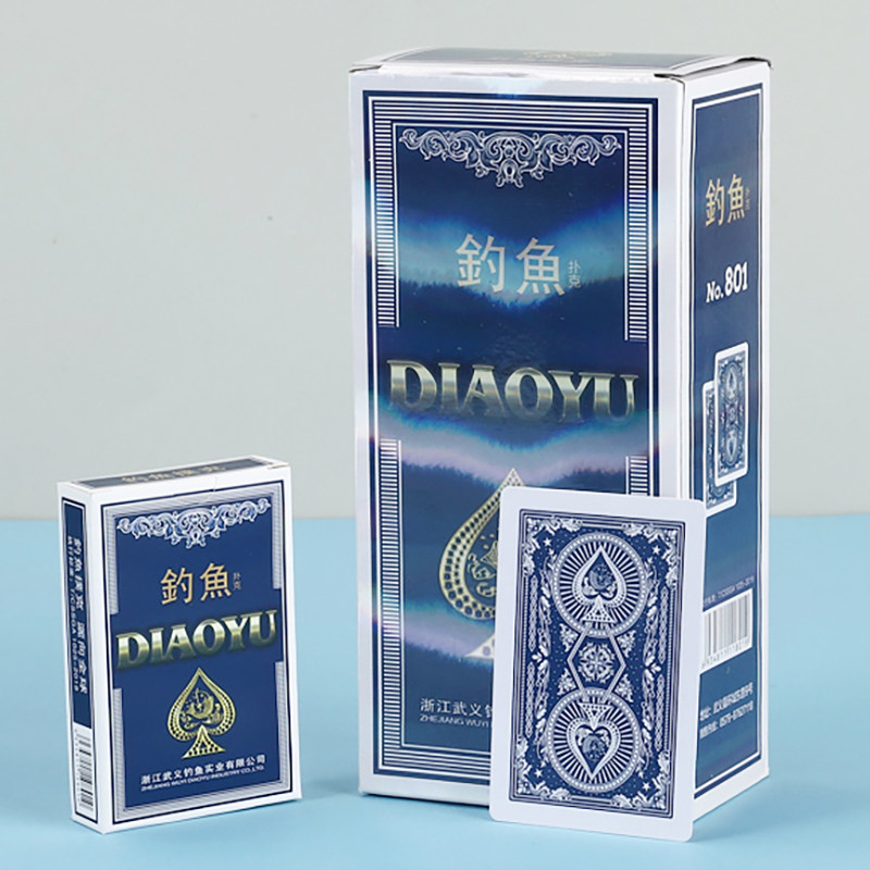 正品钓鱼801扑克牌纸牌普通家用棋牌室扑克厂家包邮10副100副50副