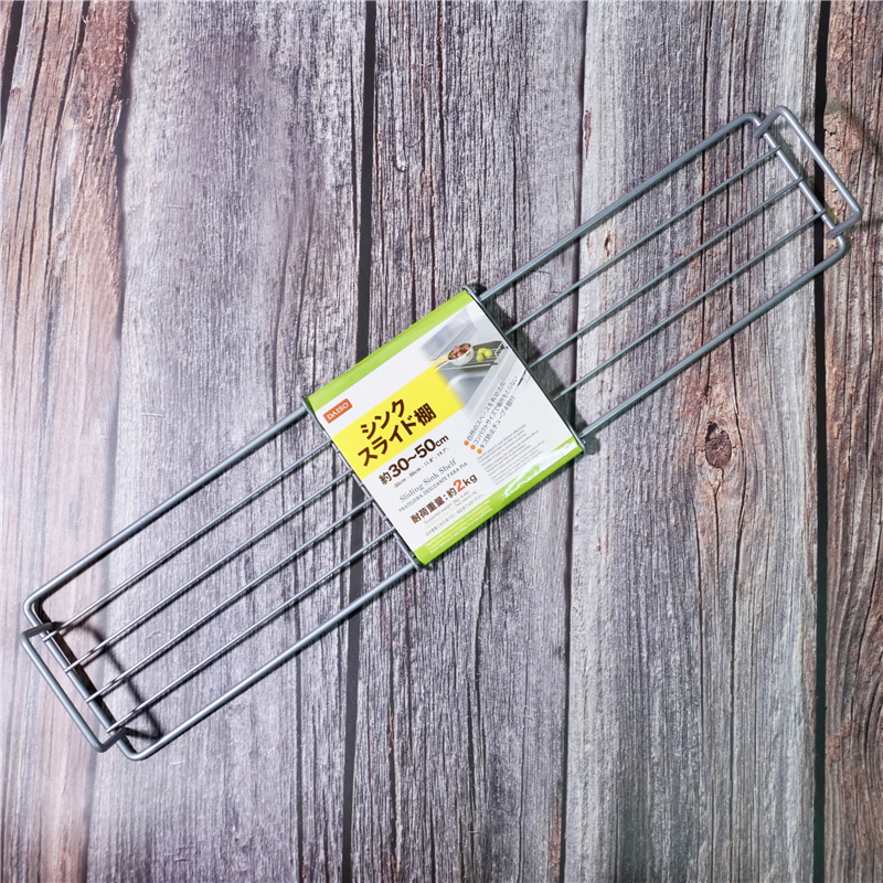 小巧方便伸缩沥水架DAISO大创