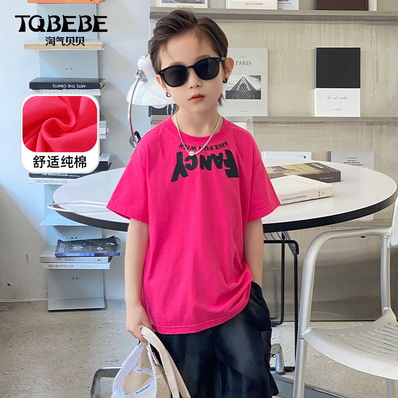 男童短袖T恤夏装2025儿童半袖街舞潮酷炸街中大童夏季纯棉上衣