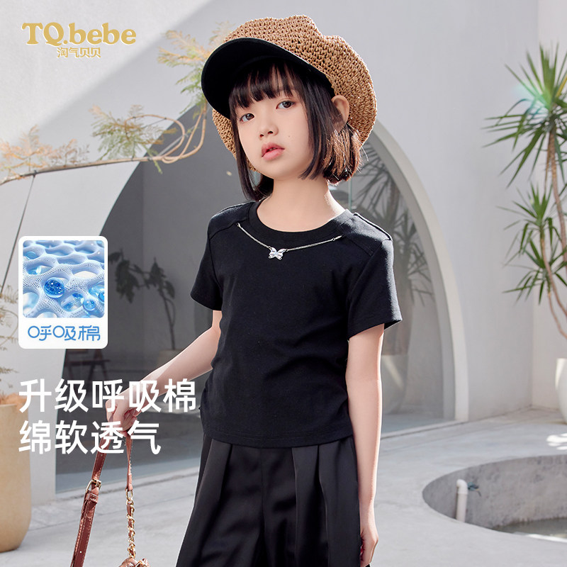 淘气贝贝女童短款t恤2024新款夏季儿童童装个性修身上衣女孩衣服