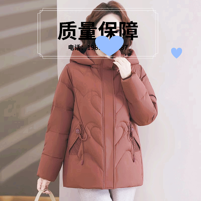 高档90绒妈妈装羽绒服女2025冬装